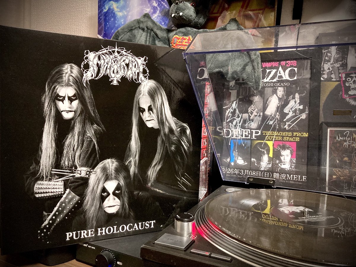 Immortal / Pure Holocaust 19年再発盤🙂Clear/Black Galaxy Vinyl