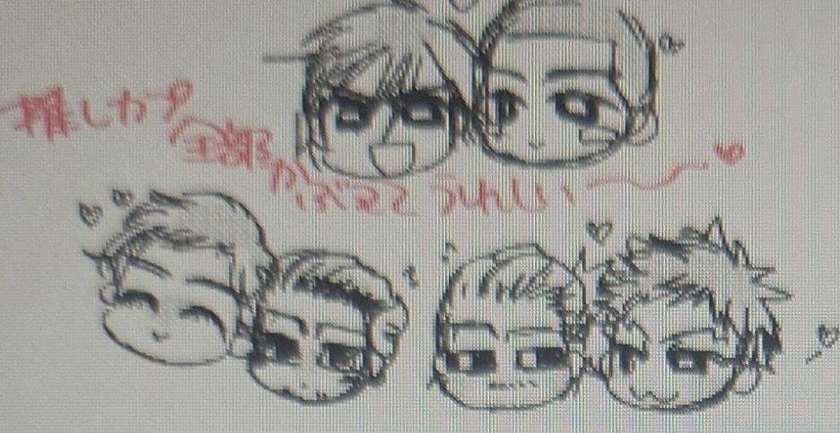 みゆき tweet media