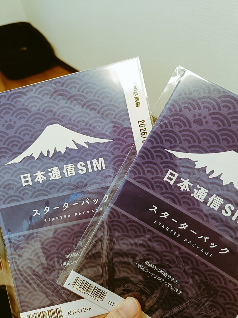 ぴーなっつ tweet media