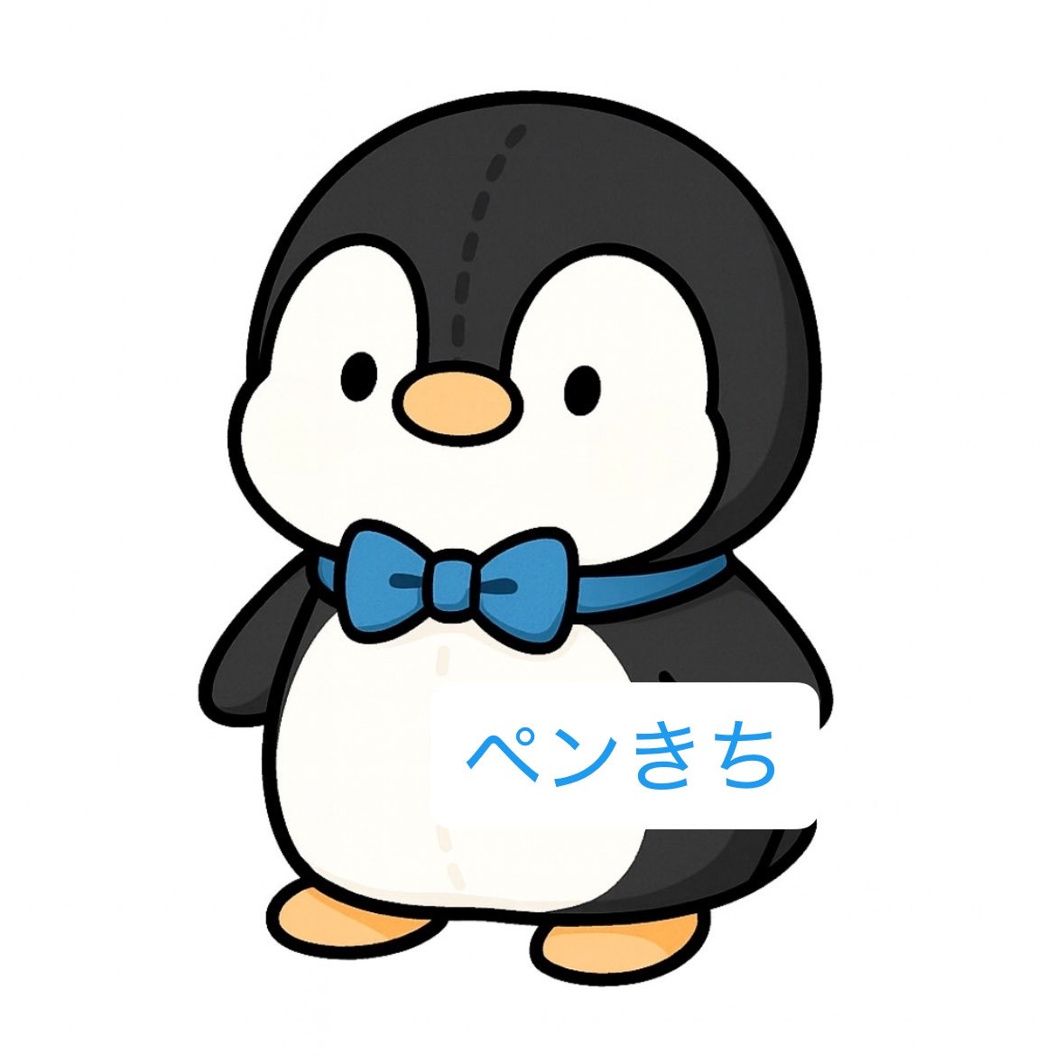 ST_motomichi's tweet photo. \新キャラクター情報/
約7ヶ月ぶりにもっくんオンラインにて
「ちっちゃいものクラブ」に新キャラクターが登場！！？？

5月に「かれ」がやってくる‥！
乞うご期待。 https://t.co/FoQYBhsF83