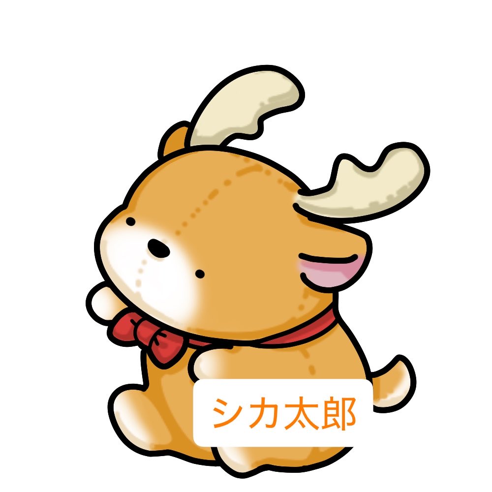 ST_motomichi's tweet photo. \新キャラクター情報/
約7ヶ月ぶりにもっくんオンラインにて
「ちっちゃいものクラブ」に新キャラクターが登場！！？？

5月に「かれ」がやってくる‥！
乞うご期待。 https://t.co/FoQYBhsF83