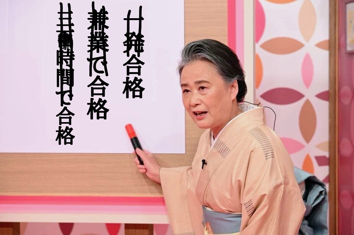 SpaЯagmos tweet media