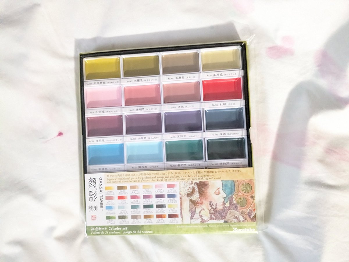 かうち🎨水彩と漫画が好き tweet media