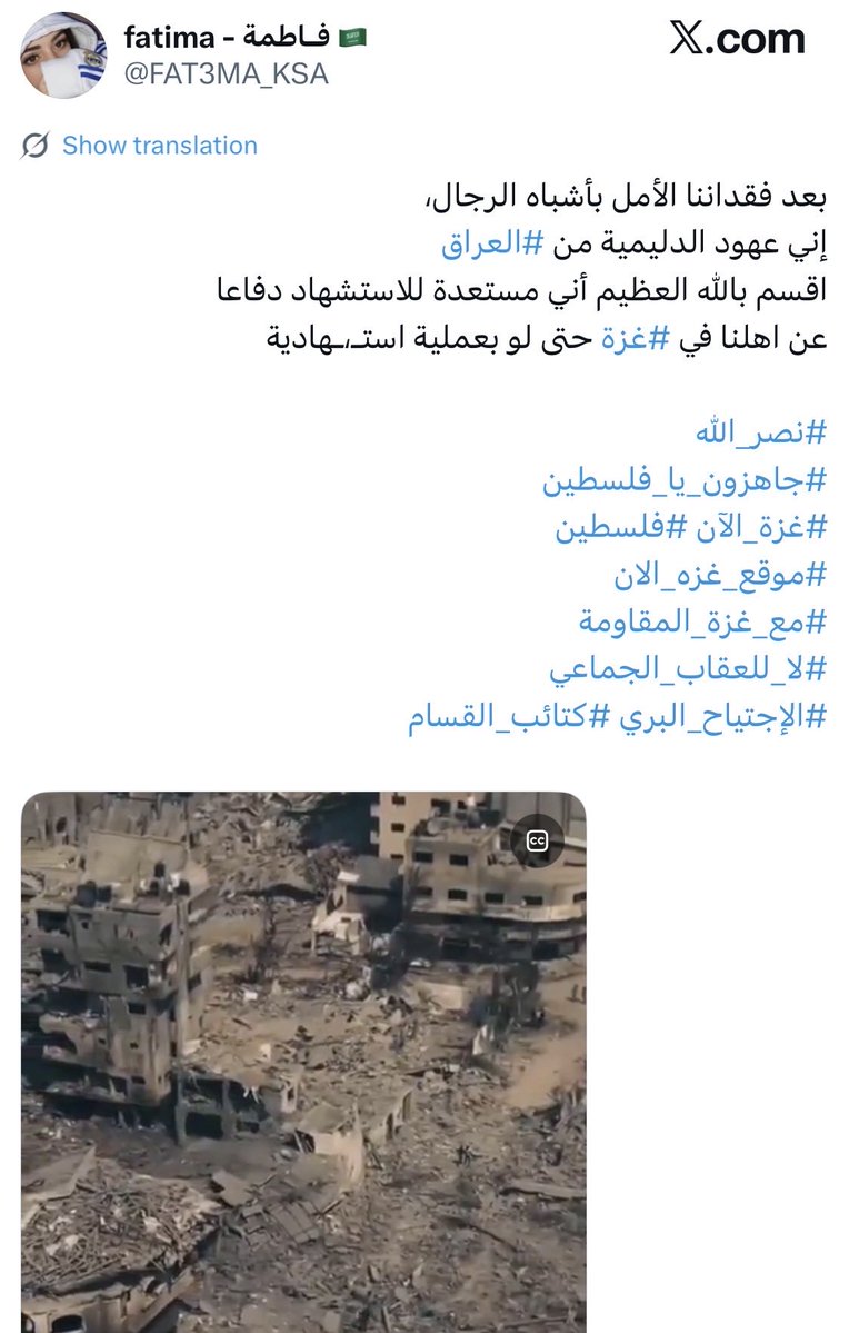 فيصل بن ناصر tweet media