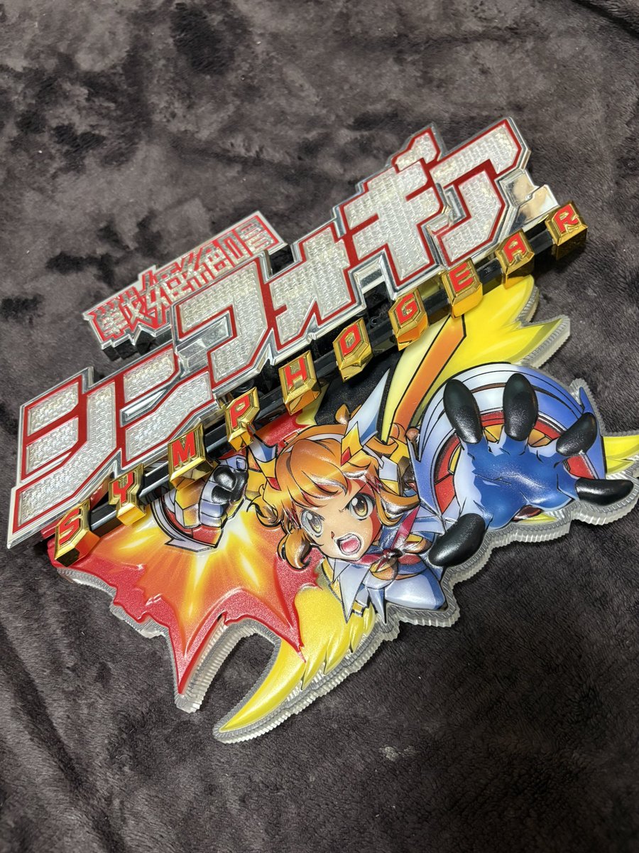 にょむにょむ🤡🍇 tweet media