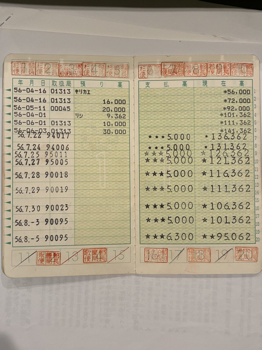 はっしー tweet media