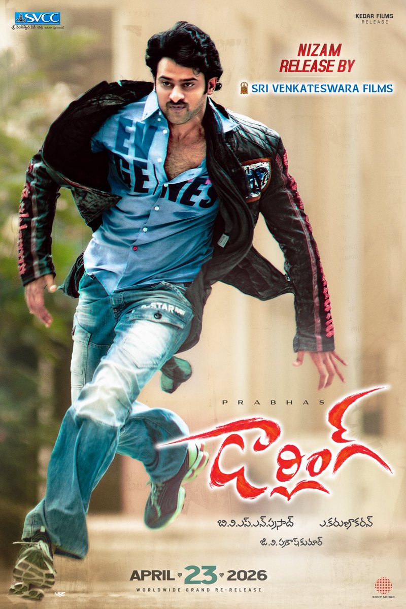DayaArjun2's tweet image. Nizam Grand Release By @SVC_official 

#Darling4K From 23rd April !