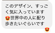 川崎笑美 | 言葉と設計で「選ばれる」起業設計図を創る tweet media