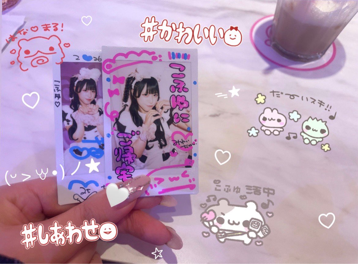 みれい♥ tweet media