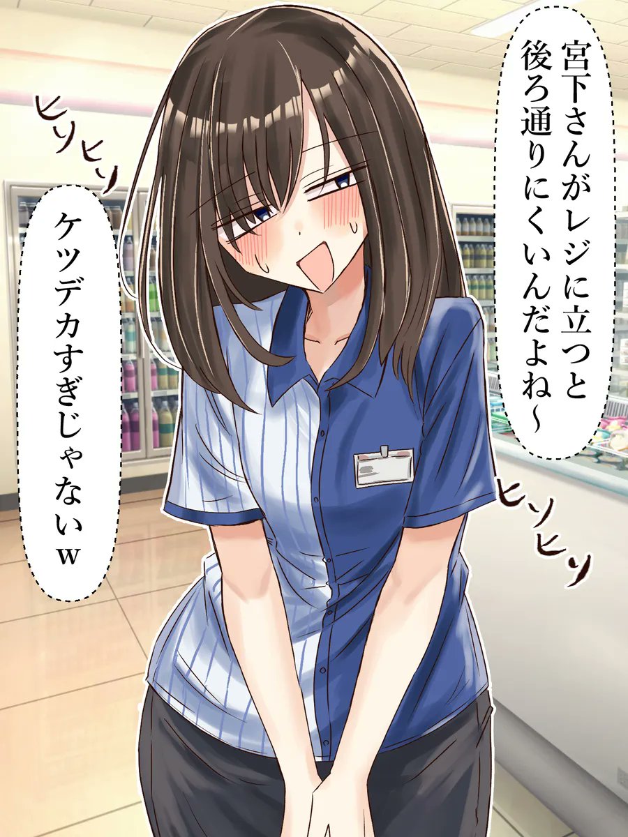 豪雨のいるか tweet media