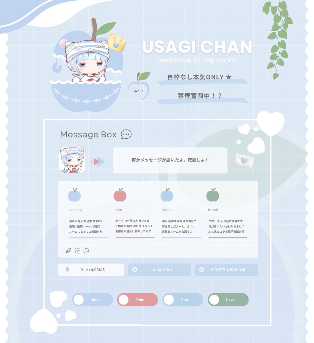 .　　𝗕𝗼𝘆 &amp; 𝗚𝗶𝗿𝗹 𝗥𝗼𝗼𝗺 ♡.*

　　 4/14 21:30  st
　　¥ 500 × P

　　　〔 F . R ▸ 応 〕
　　🍫 <a href="/ayas4_/">綾瀬🍫</a>  🤖 <a href="/xxemnas1/">うさぎ 🤖</a> 

　　‣  鍵垢 . 出場者未定 ×

 ️#男女デュオ #男女