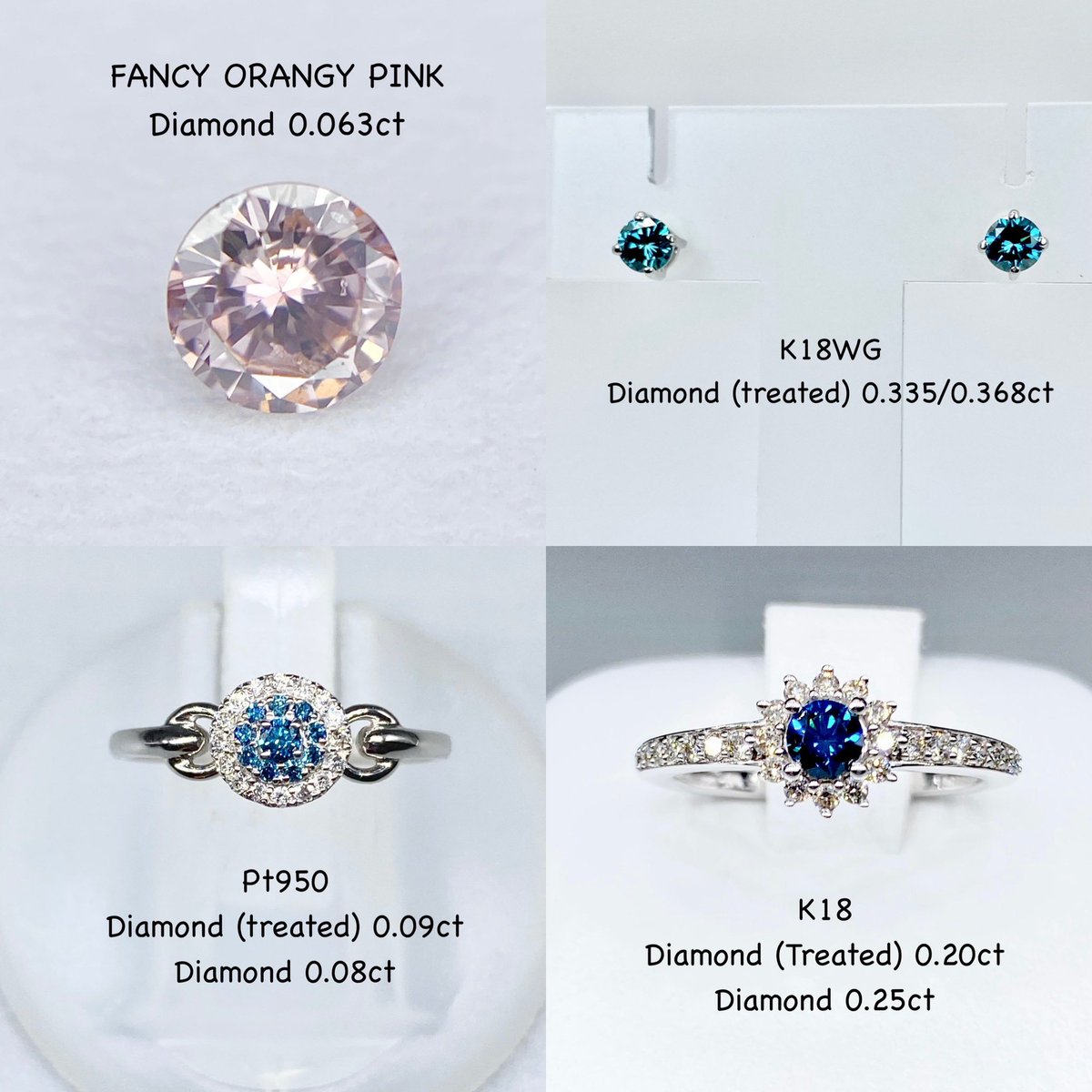 今週の週替わりSALEはトリートブルーのダイヤジュエリー×3とピンクダイヤ(こちらは天然)…という珍しい組み合わせにしてみました。4/20までです💁‍♂️

secretbase19.jw-kawahara.com/categories/273…