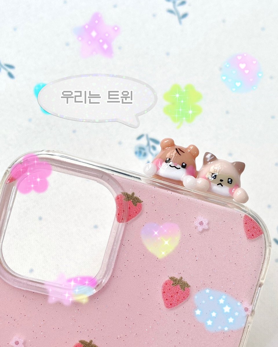 fieftip's tweet photo. 그냥 모음

가나디 위츄 엔시티위시 팝츄 제로니 성한빈 장하오 앤더블 제베원 더보이즈 현재 선우 https://t.co/b2uQqbx025
