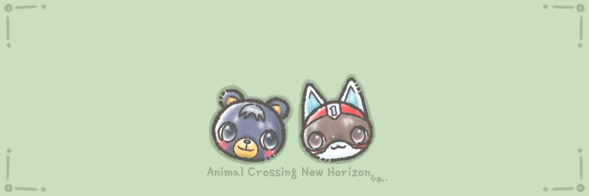 あ い𖤣𖥧 tweet media