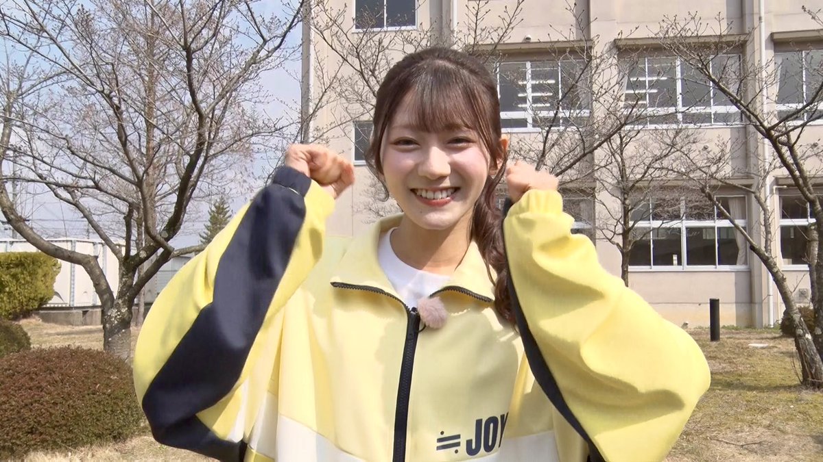 UX5ch's tweet photo. 4月18日（土）あさ9時30分～
「まるどりっ！UP」👌

今週の #まるスペ！は
#アイドルお待ち🎤💕

≒JOY #ニアジョイ #大信田美月 さんが
部員不足に悩む陸上クラブをお助け💫

部員集め成功なるか⁉
お楽しみに📺 https://t.co/ZAa8bfoYCc