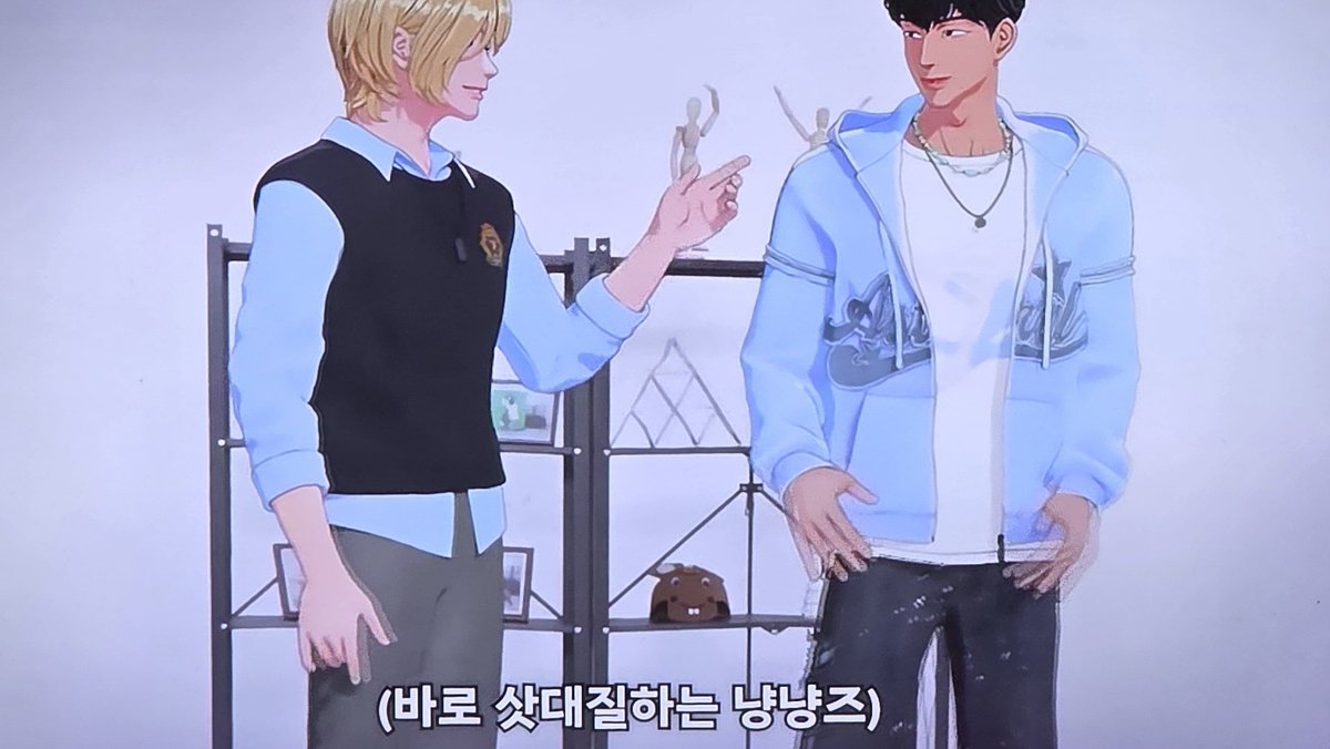 불도장 tweet media