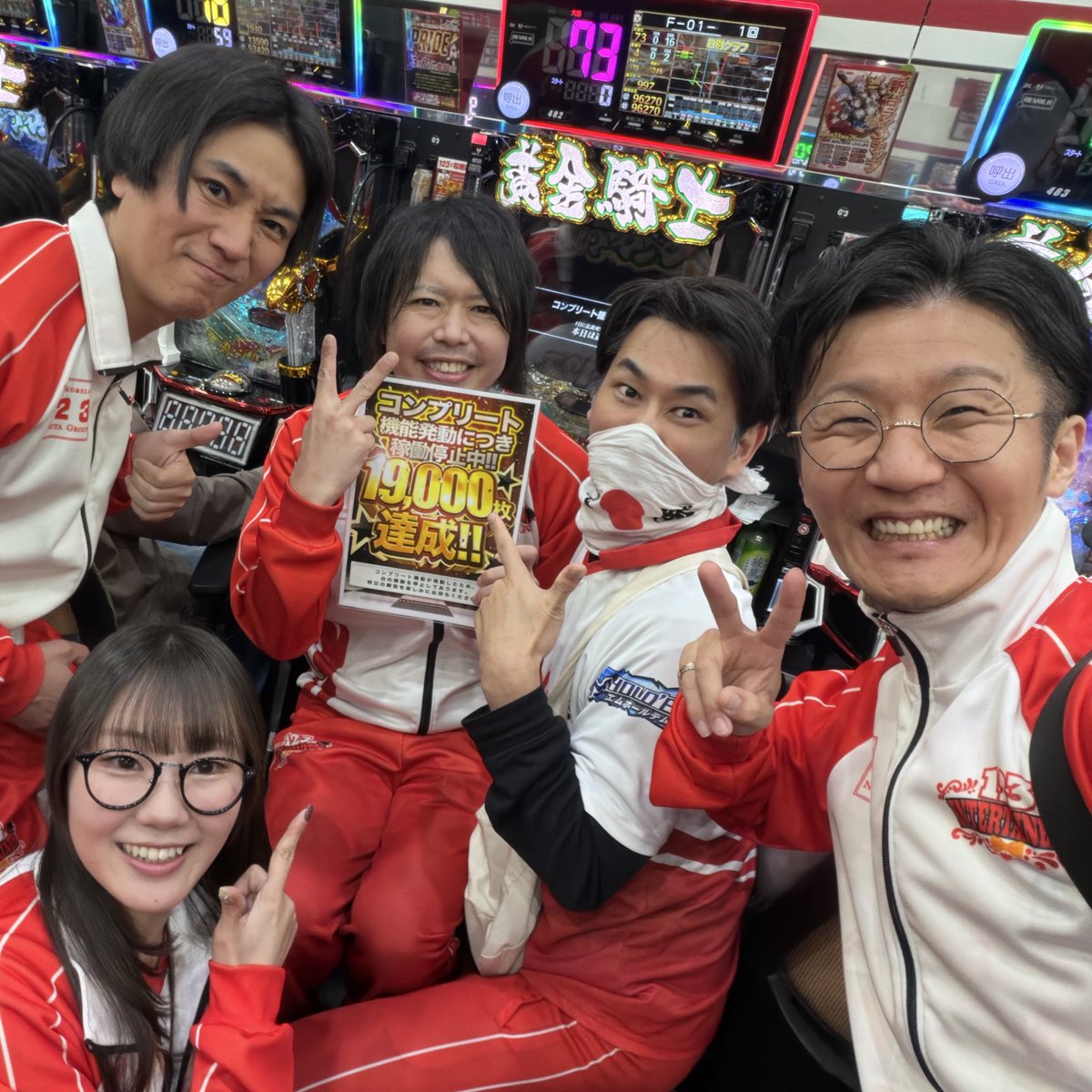 ゆうちゃろ@ペカるTVZ tweet media