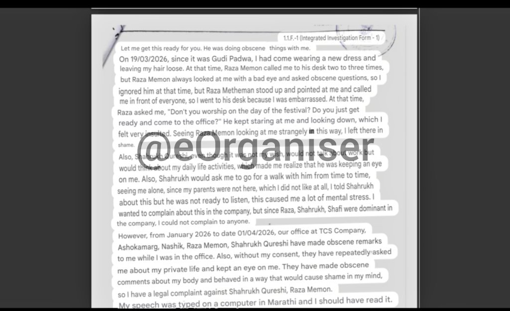 Subhi Vishwakarma tweet media