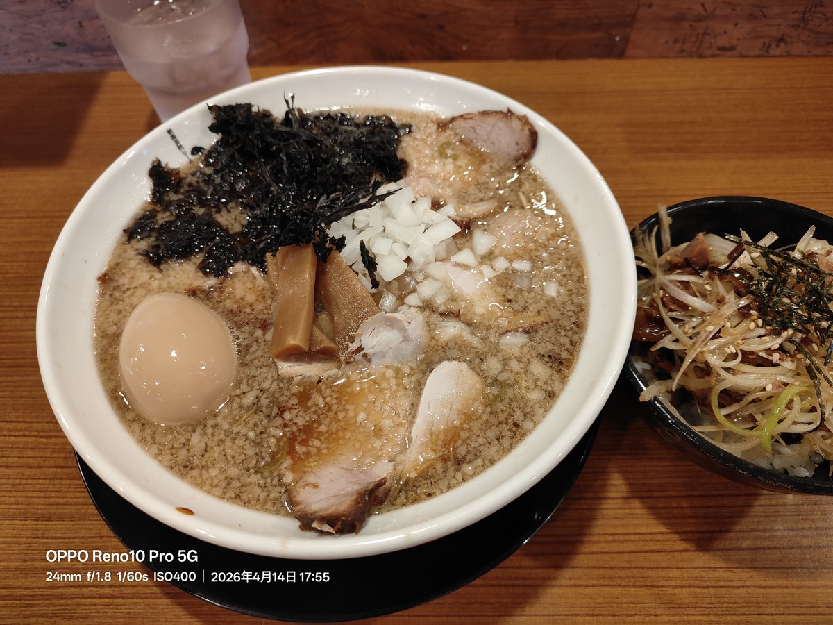 あぶららーみょん