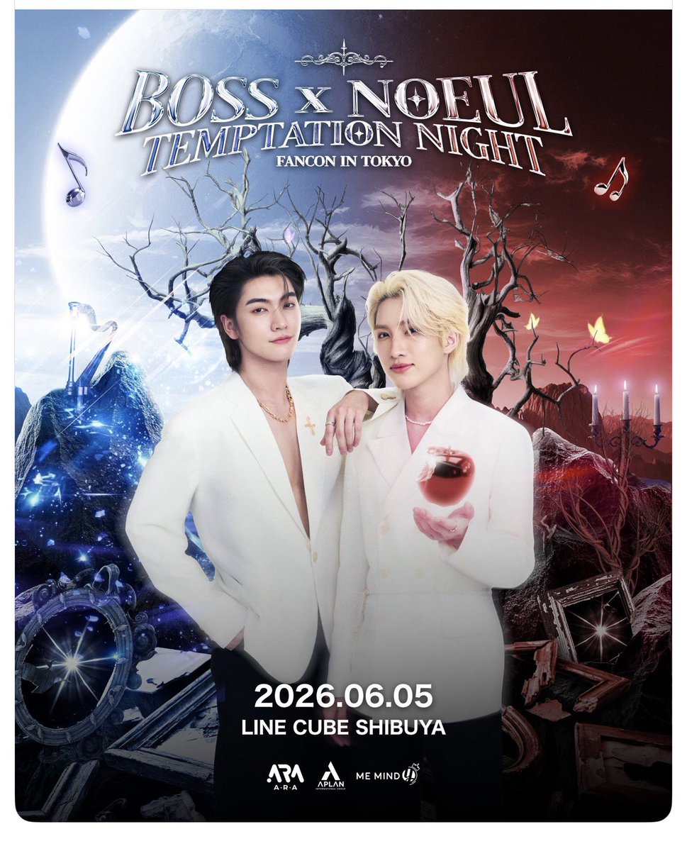 ビザ子 tweet media