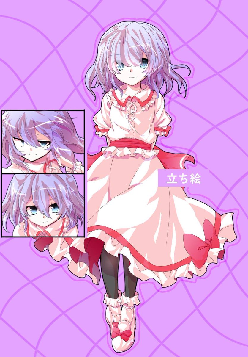 _0kuv2's tweet photo. ⟡固定️️⟡

初めまして、0からの私にお友達ください♩
https://t.co/QKtNtaV1KV

 #東方改変編集者と繋がりたい 
 #東方改変編集者さんと繋がりたい
 #はるか様立ち絵 https://t.co/cJsWWGa413