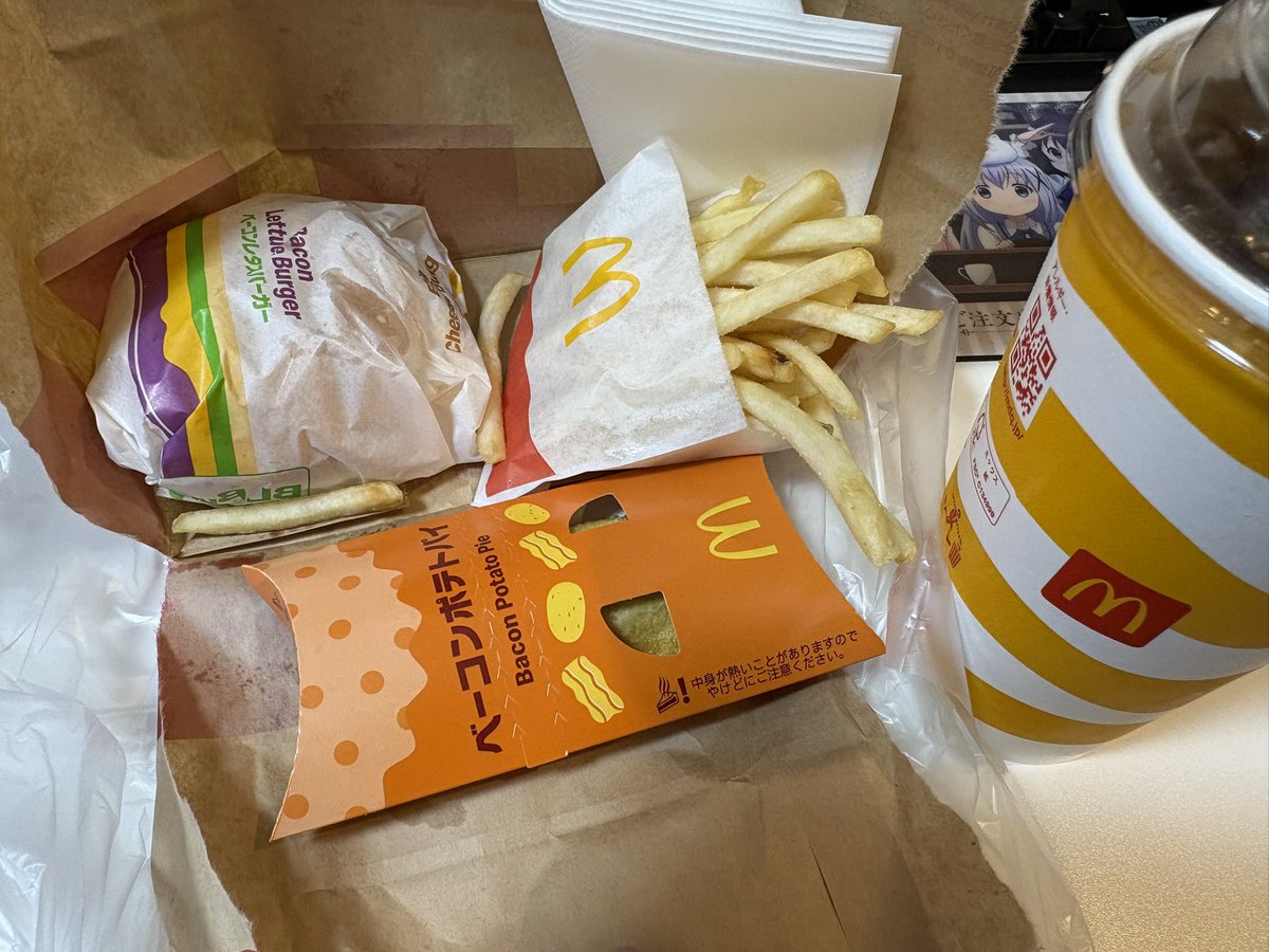 海月ちゃん tweet media