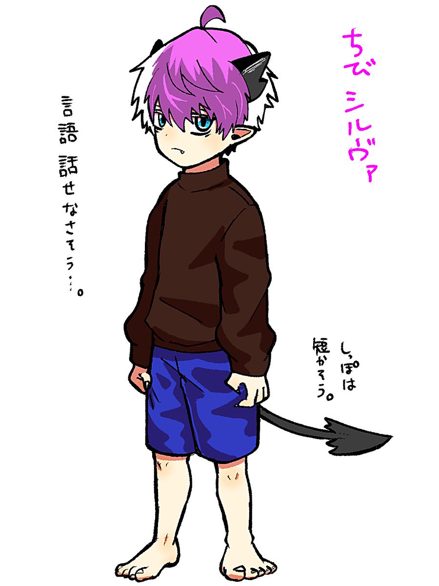 久野(kuno)@関コミ5/17 tweet media