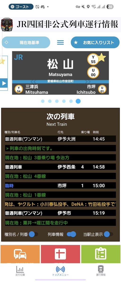 Xprocess tweet media