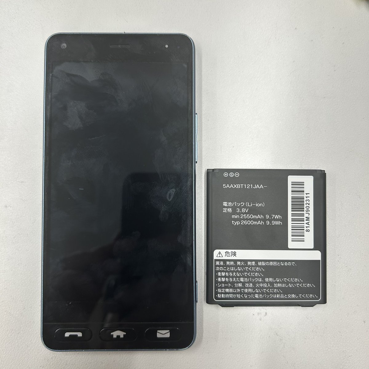 smartcool_momo's tweet photo. かんたんスマホ 705KCの充電反応が悪い｜バッテリー交換で症状改善！

#iphone #android #nintendoswitch #applewatch #ipad #ipod #macbook #修理 #MOMO #京都府 #京都市 #伏見区 #iphoneケース #アイフォン

https://t.co/q5xiEg7ztX https://t.co/18W386S6Pz