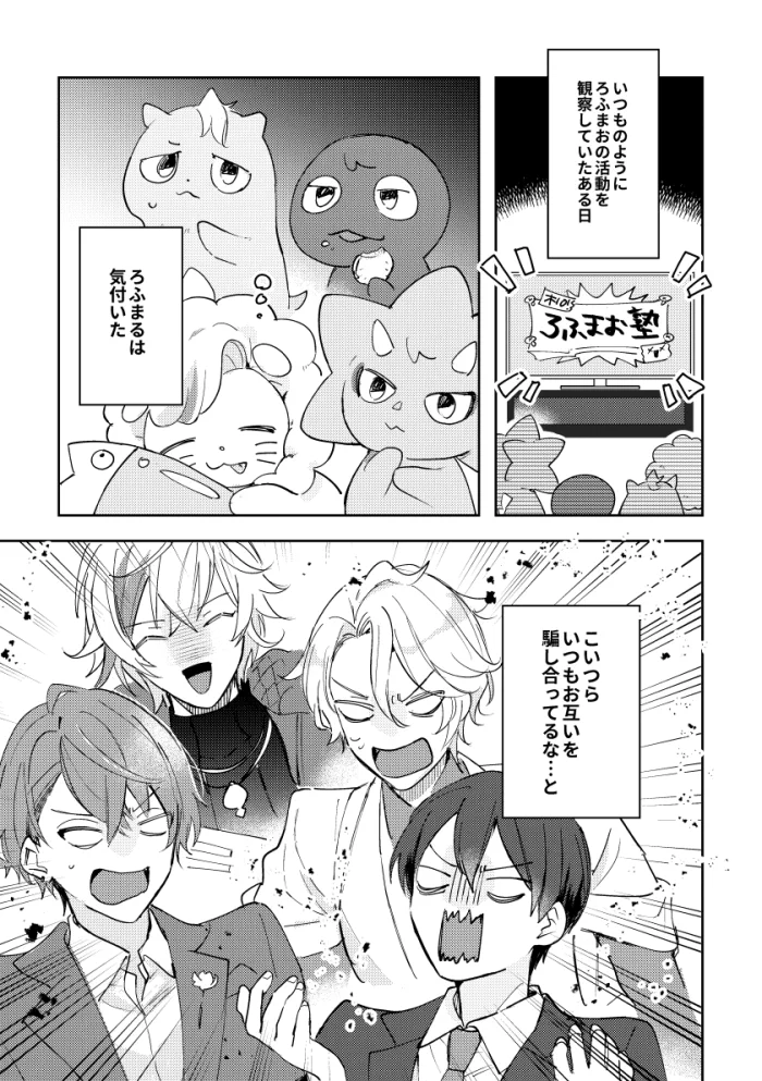 西実さく on X: 