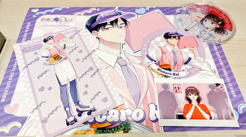 守ロくん🐆🦊 tweet media