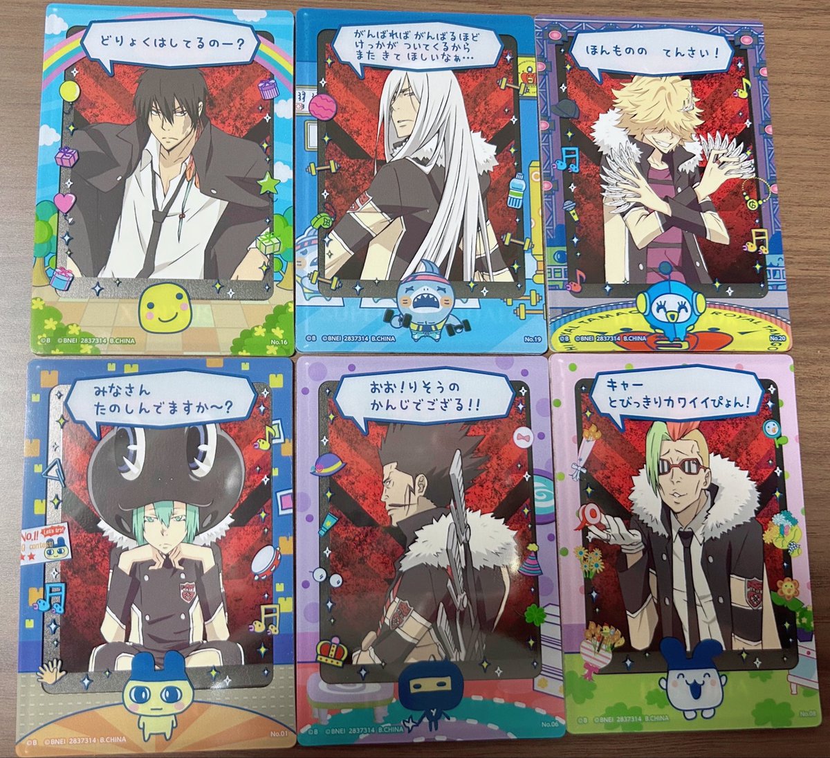 じゃけ(っこ) tweet media