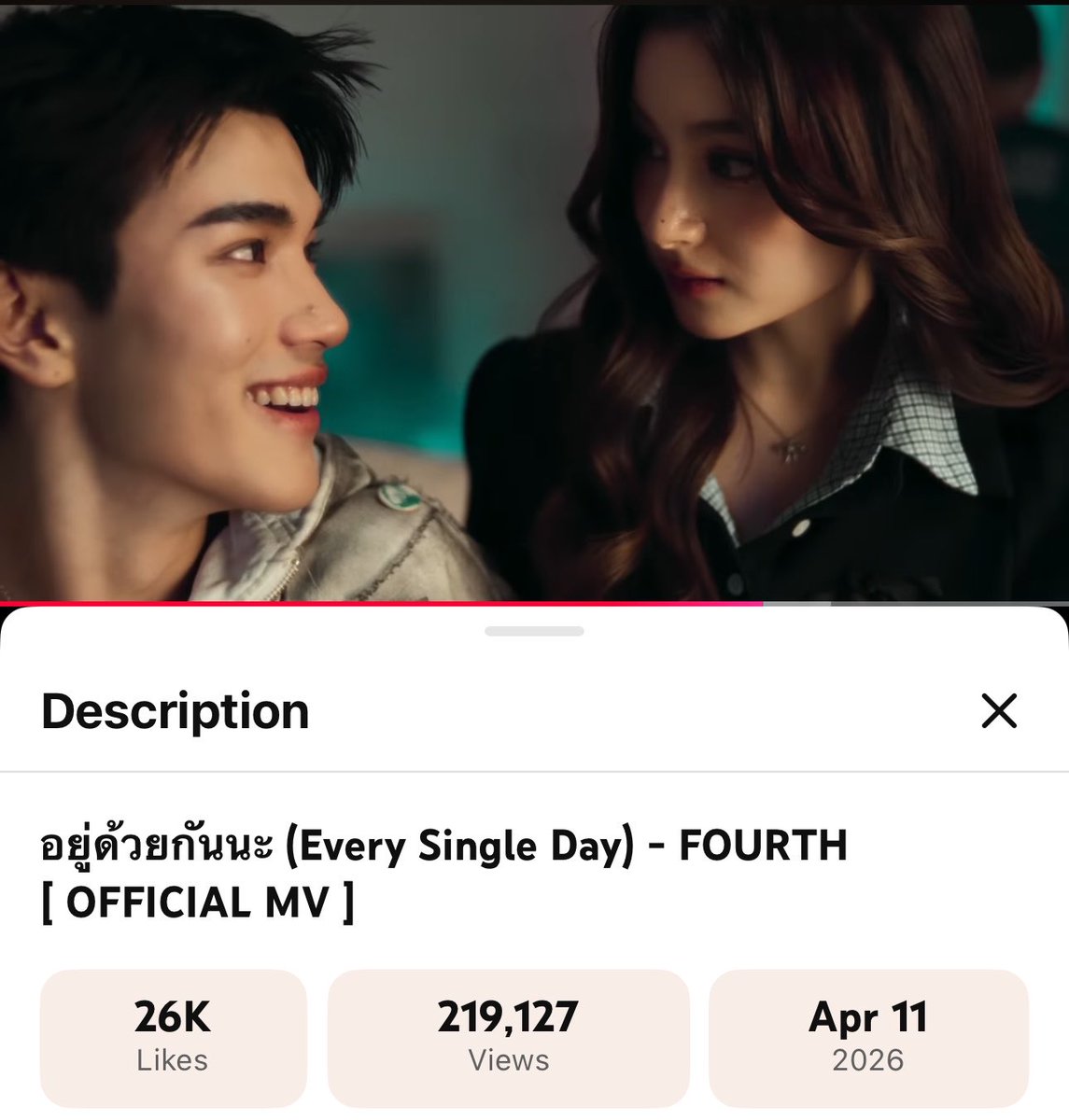 Streamfor4th's tweet image. 🔔 Youtube Views Update
⏰ 14/04 | 16:00
📈 219K Views 
❤️ 26K Likes

#StreamForFourth 
#EverySingleDayFOURTHmv 
#Fourthnattawat #โฟร์ทณัฐวรรธน์ 

🔺7 hr. +11,122 Views
🚨ยอดเพิ่มน้อยมากเลย อย่าเพิ่งปล่อยมือกันน้าา มาช่วยกันด่วนๆ เลยทุกคน🥹🥹

อยู่ด้วยกันนะ (Every Single Day) -