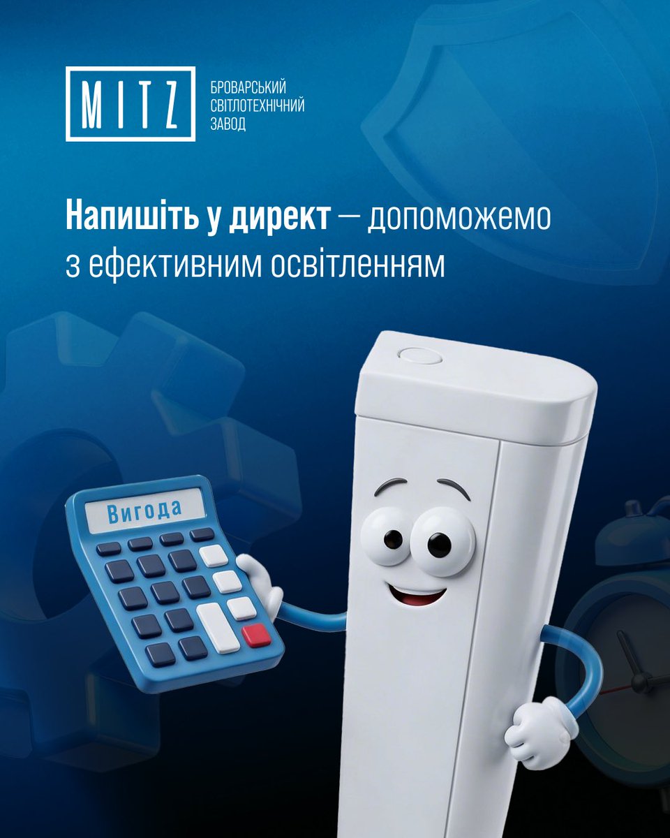 MITZ_UKR's tweet photo. https://t.co/VwuLzmFEAO