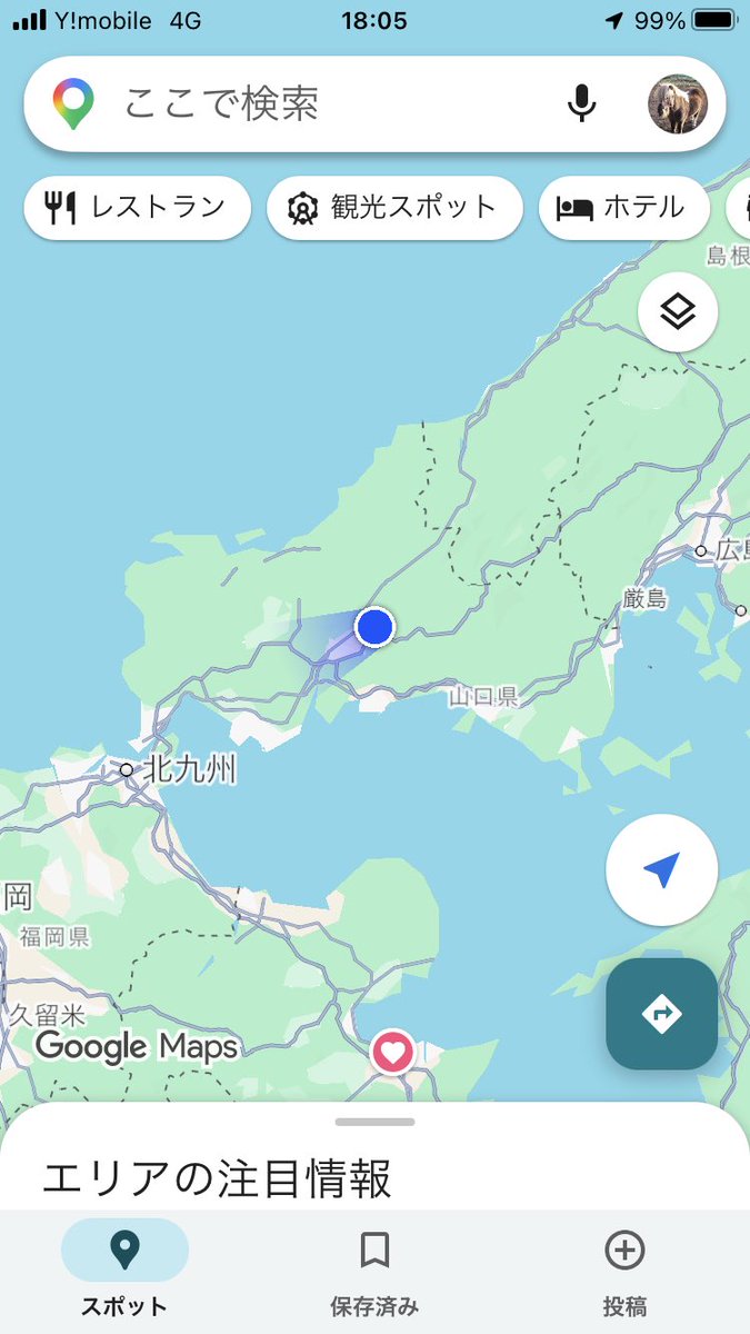 pandayabashi's tweet photo. 山口県某所 https://t.co/Ff15Kqw9Fp