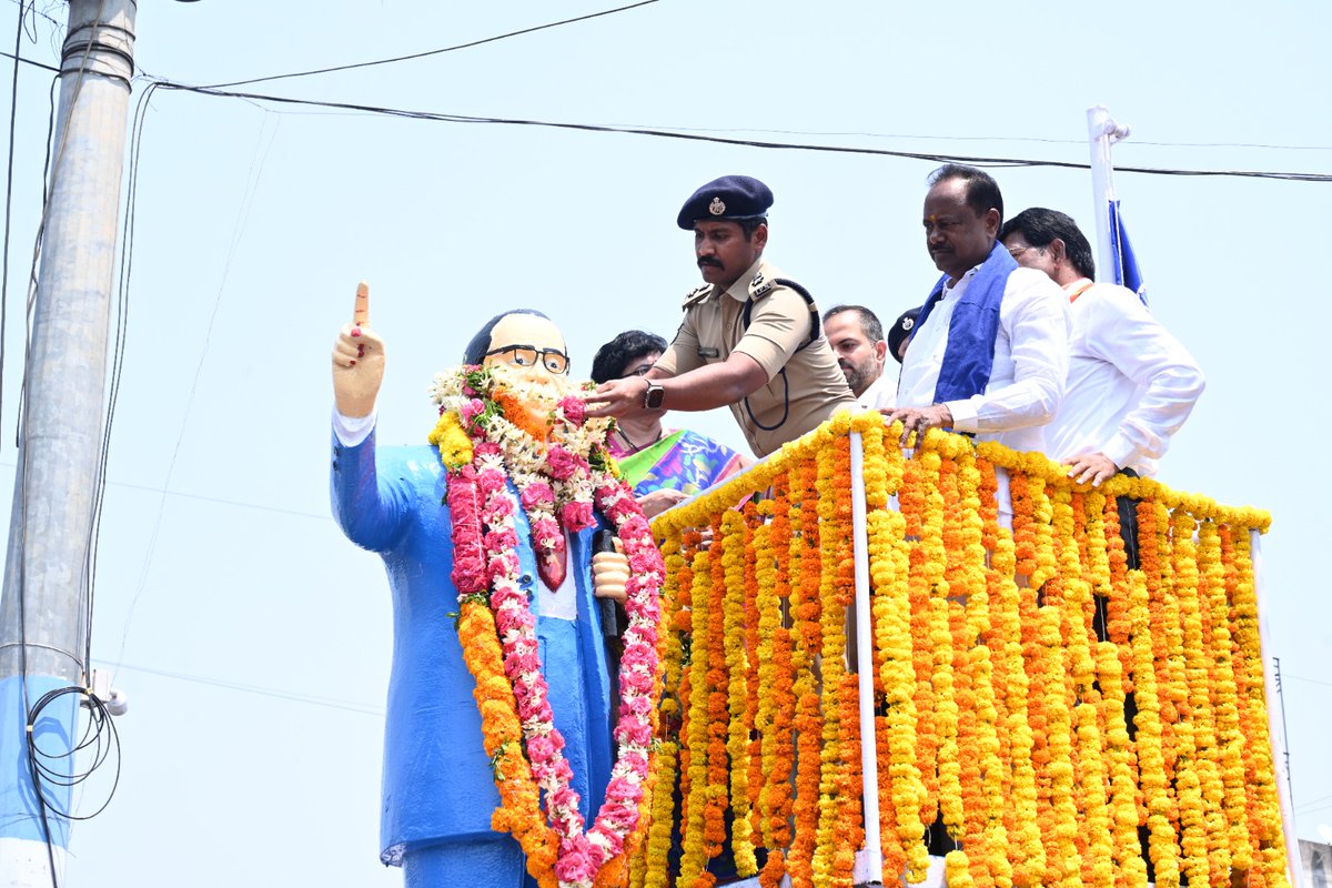 SP Bhupalapally tweet media