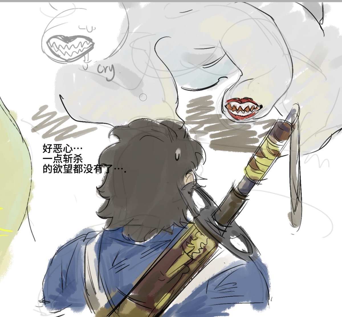 香菜爆炒蜘蛛酱 tweet media