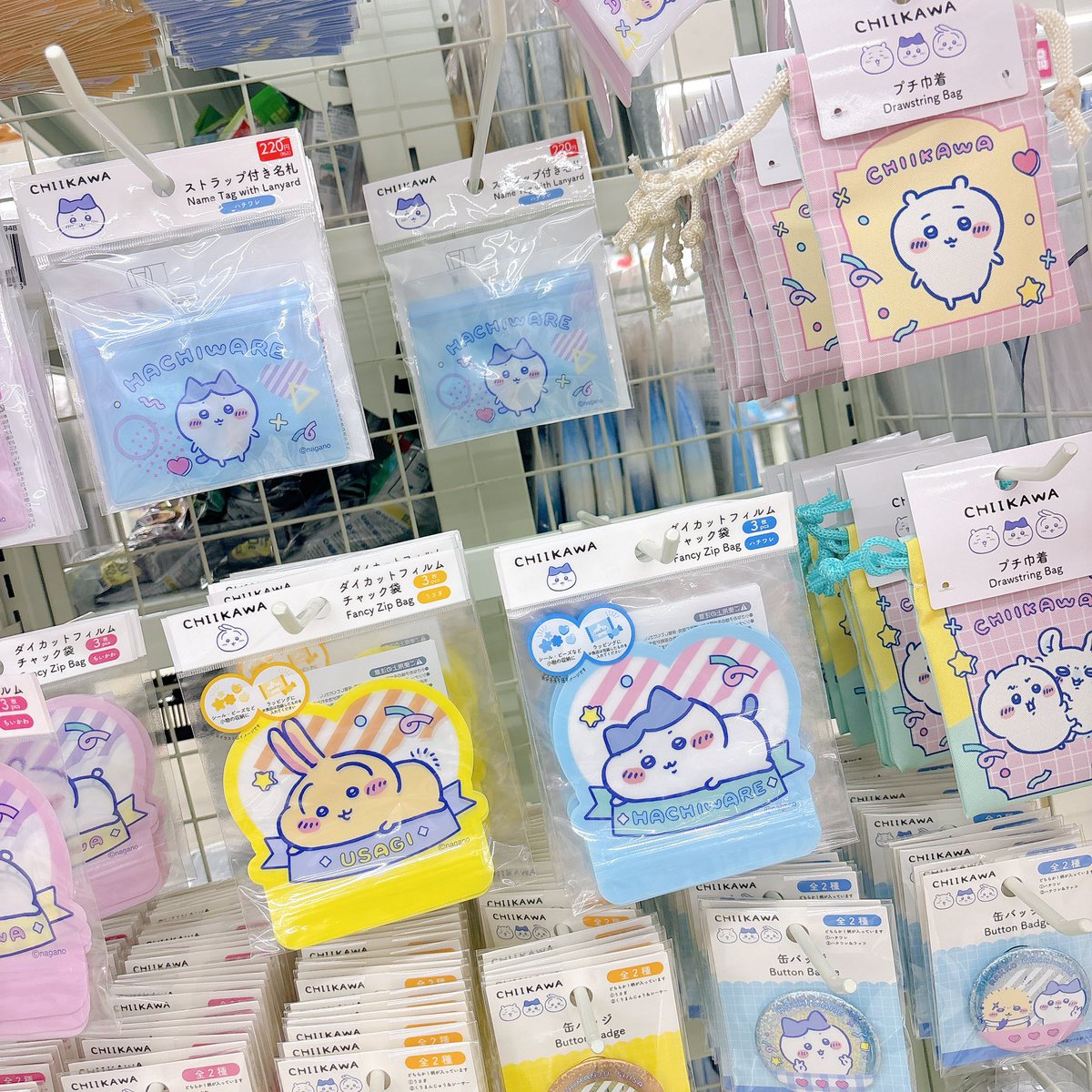 𝟪𝟥su♡ tweet media