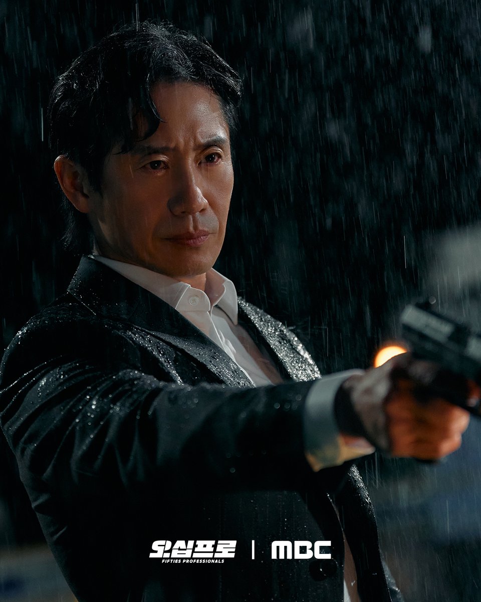 MBC DRAMA tweet media