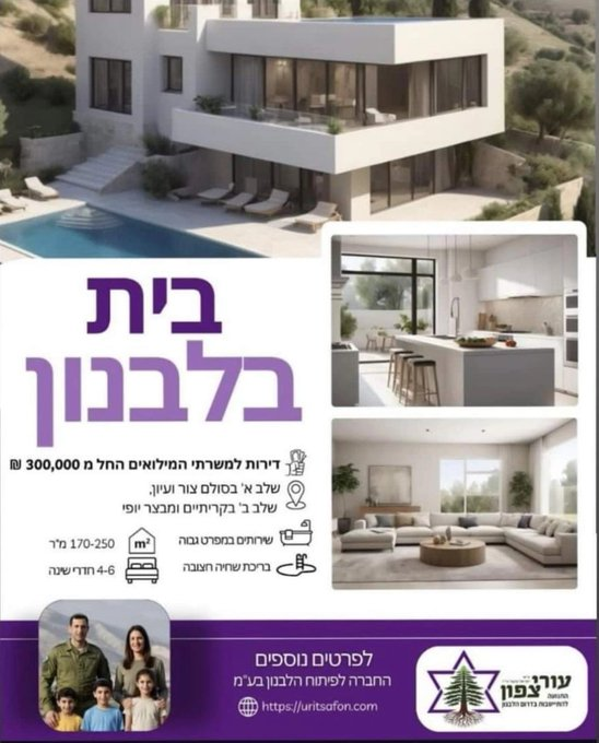 Yla 🖕 tweet media