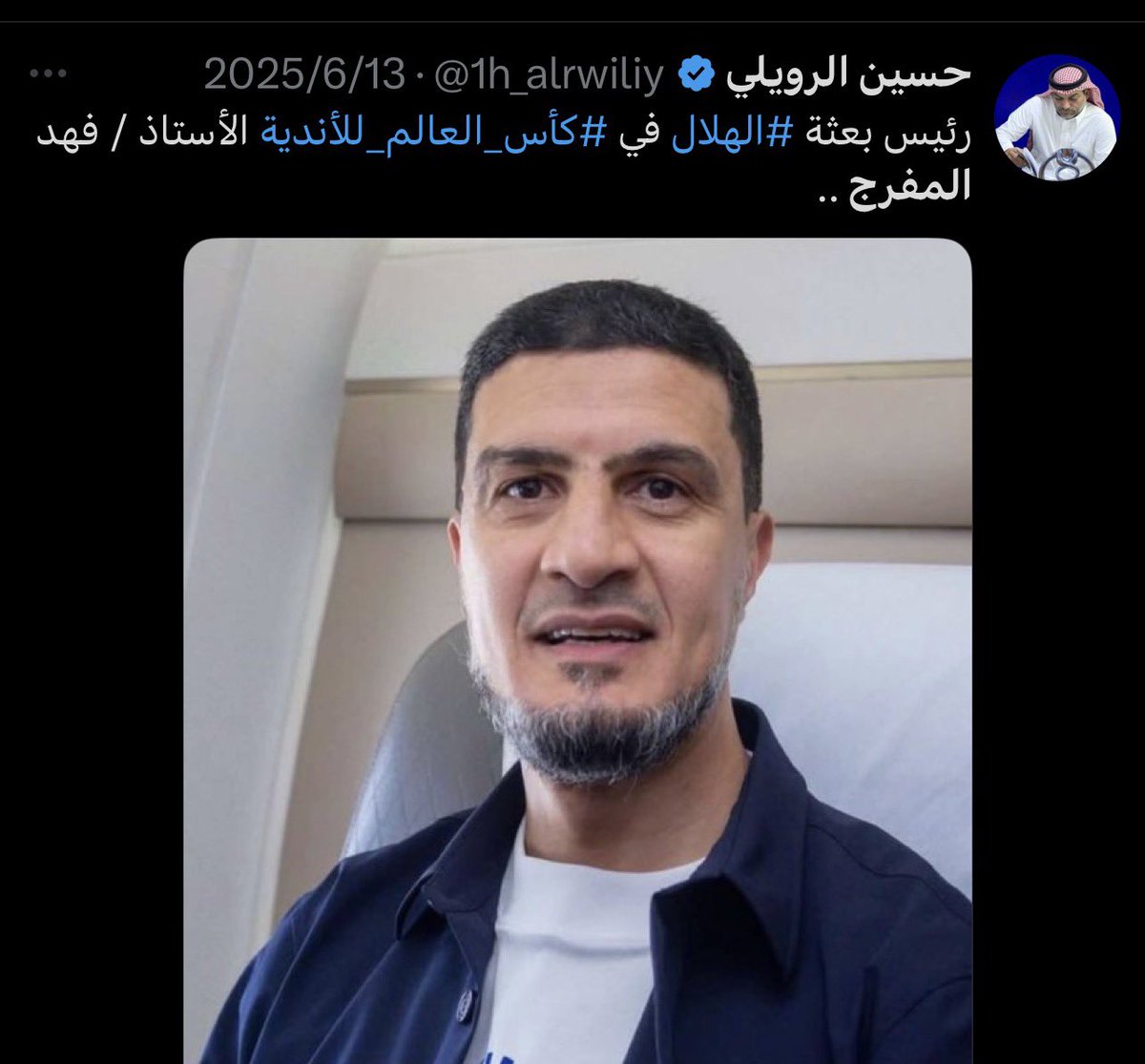 ماجد | majed 🇸🇦 tweet media