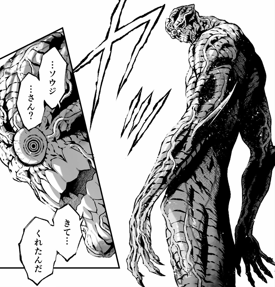 クリーチャー大好きです
 #凍結祭りでフォロワー減ったから自己紹介して逆に増やす 