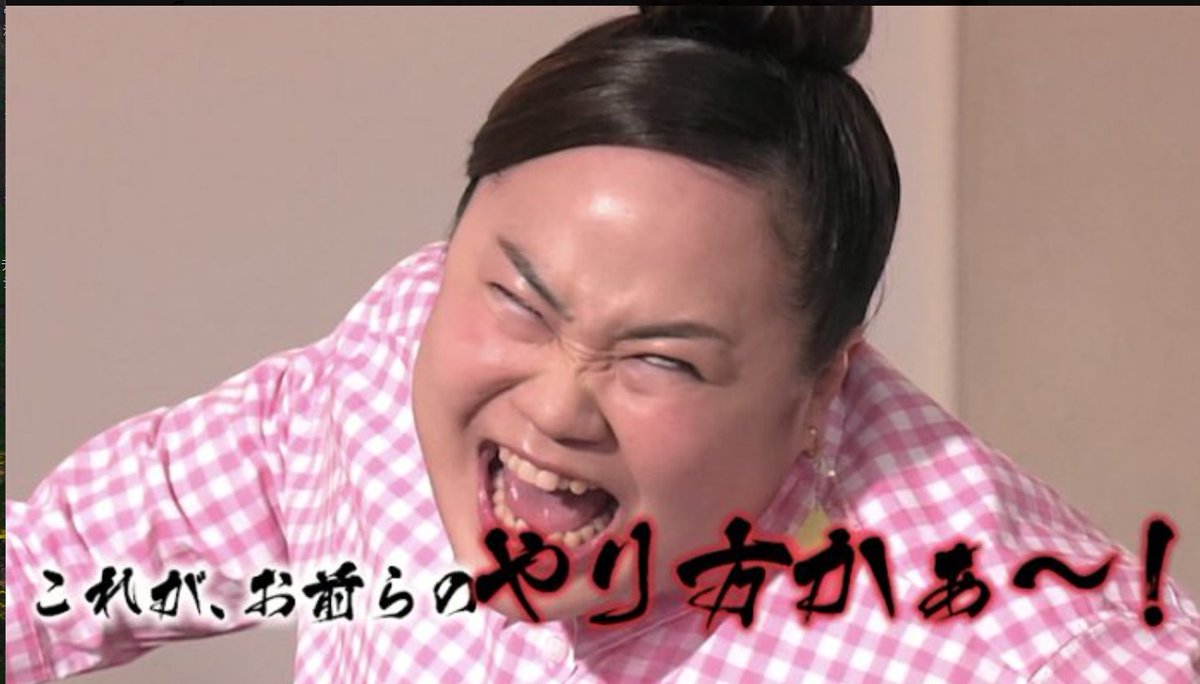 チーボー◟̽◞̽ ༘🐖🦔🎣 tweet media