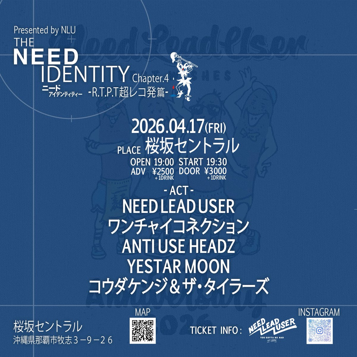 ヘントニー tweet media