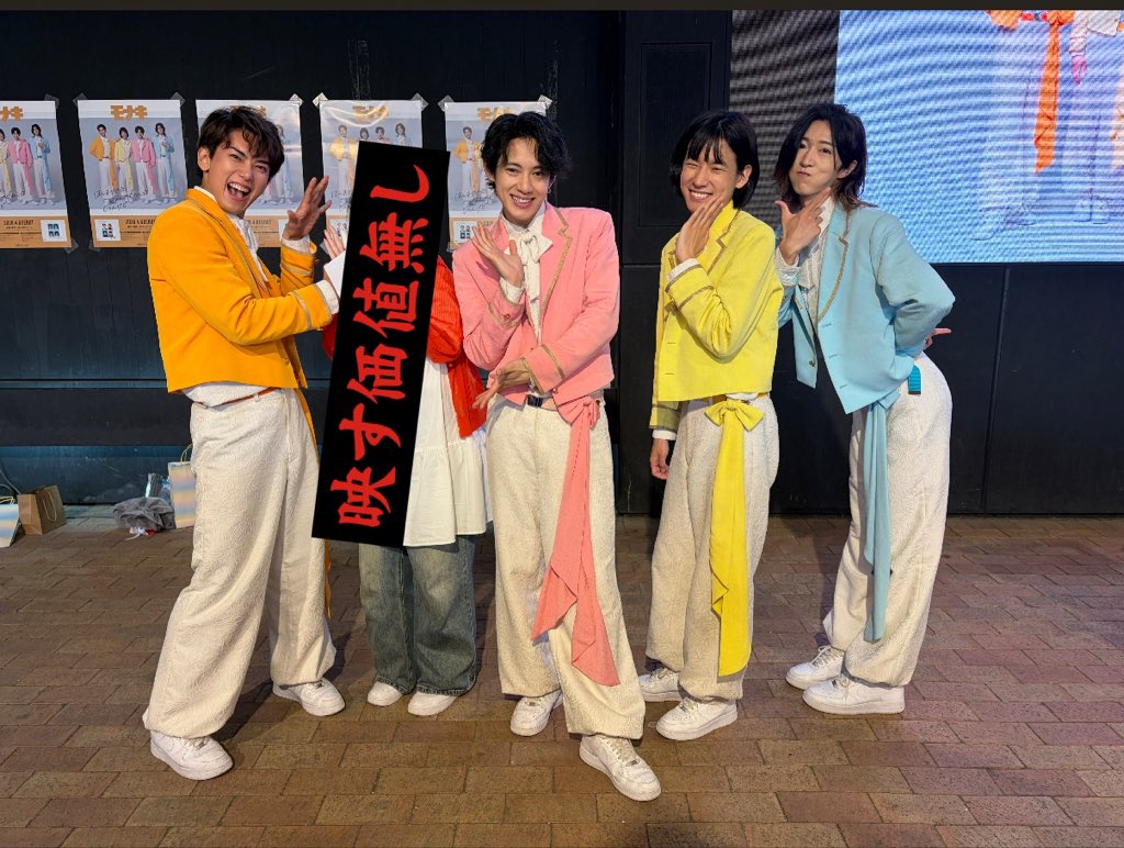 chihiro🍊 tweet media