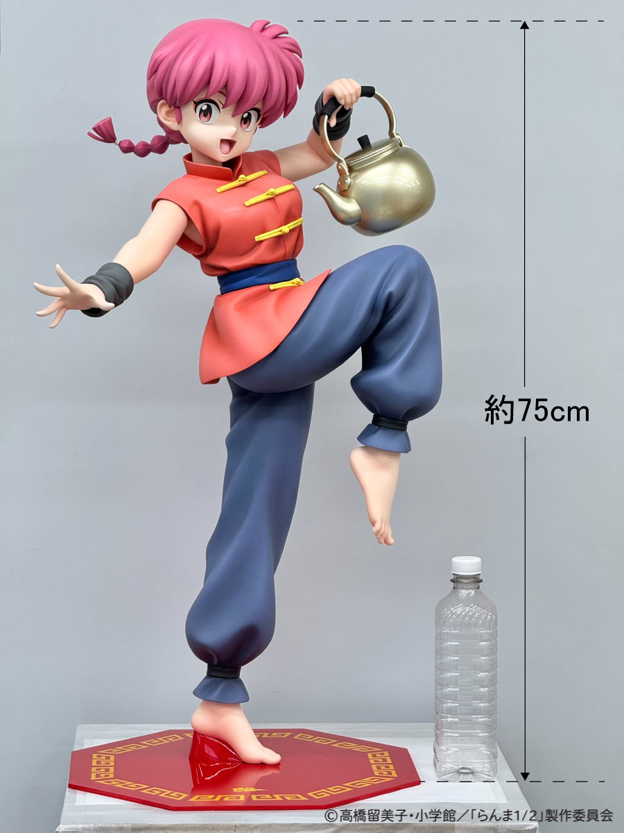 らんま1/2 (うる星やつら) グッズ情報 tweet media