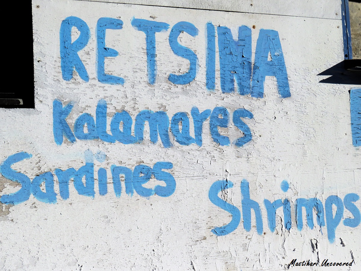 Uncovering Kos tweet media