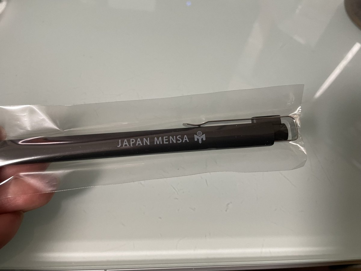 JAPAN MENSA グレー ボールペン JAPAN MENSA グレー ボールペン 【公式通販】