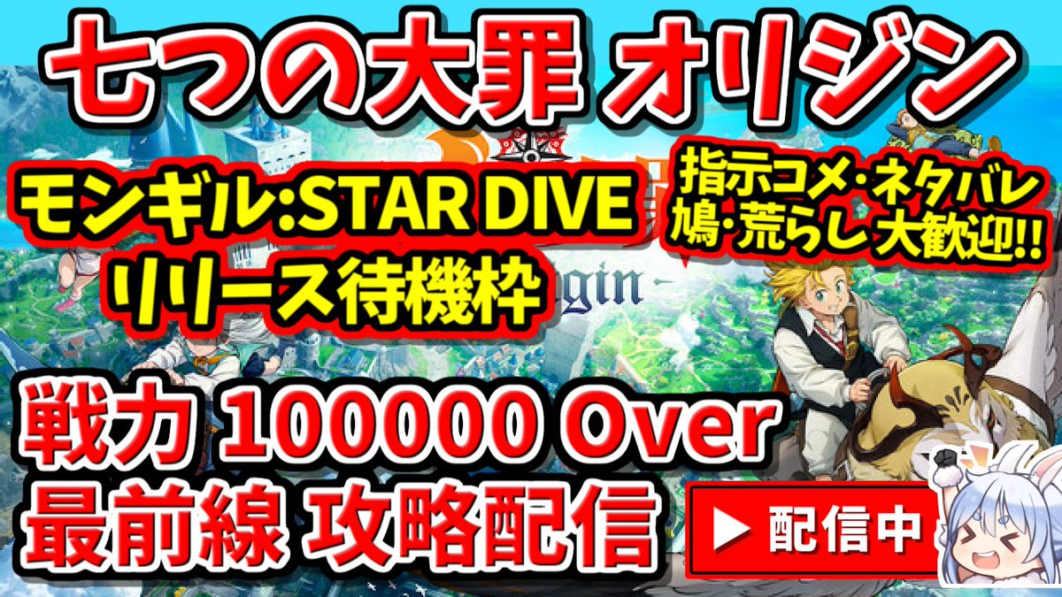 イクイクさん@生活保護で毎日ゲームイキスギ野獣ちゃんねる🔥👾💫🍙🎪🎹✨ tweet media