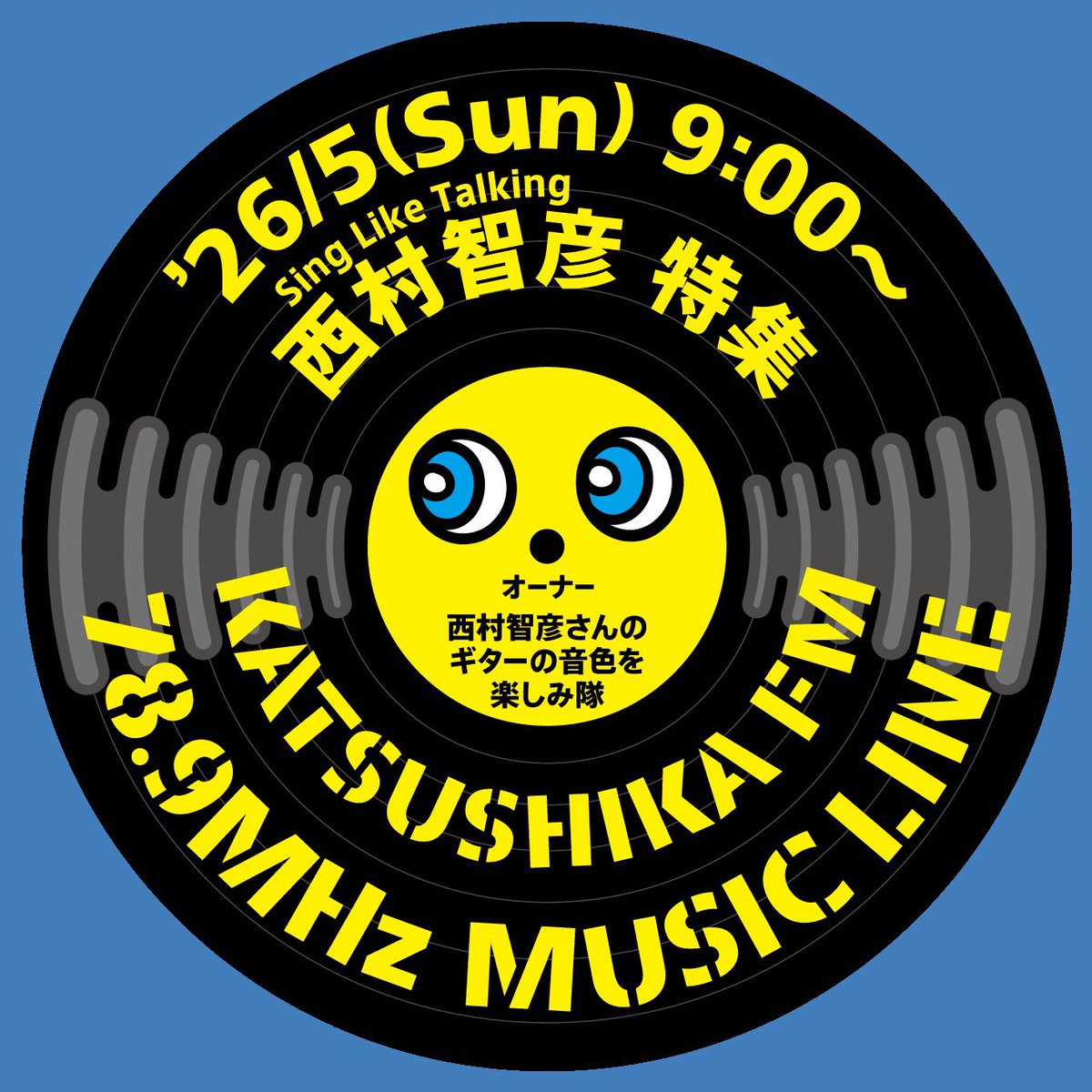 けんとっと tweet media